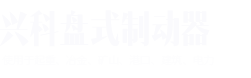 聚氨酯板廠家logo